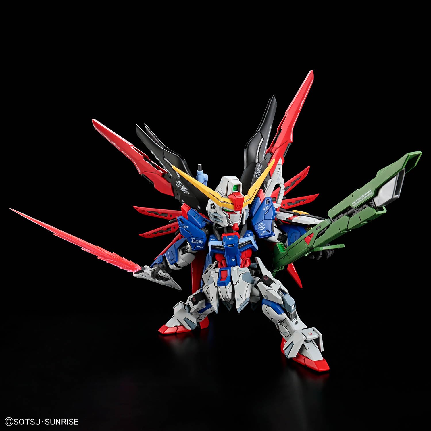 Amazon | MGSD ZGMF-X42S デスティニーガンダム MG SD 機動戦士